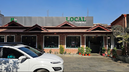 Local Thakali